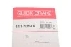 <strong>Елементи гальмівного супорта QUICK BRAKE 113-1351X (фото 16)</strong>