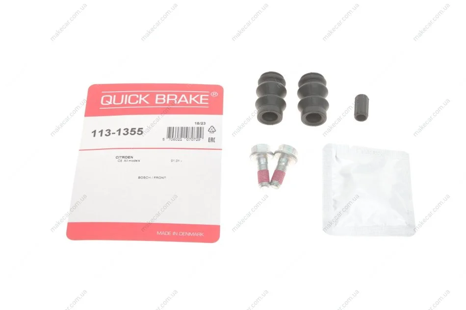 <strong>Елементи гальмівного супорта QUICK BRAKE 113-1355 (фото 1)</strong>