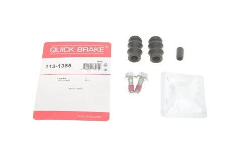 Елементи гальмівного супорта для QUICK BRAKE 113-1355 фото товару