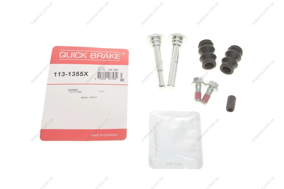 <strong>Елементи гальмівного супорта QUICK BRAKE 113-1355X (фото 1)</strong>