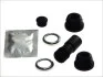 <strong>Элементы тормозного суппорта QUICK BRAKE 113-1359 (фото 1)</strong>