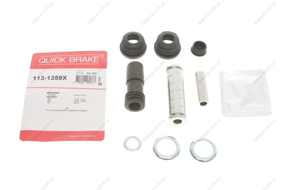 <strong>Напрямні супорту QUICK BRAKE 113-1359X (фото 1)</strong>