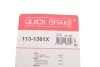 <strong>Елементи гальмівного супорта QUICK BRAKE 113-1361X (фото 8)</strong>