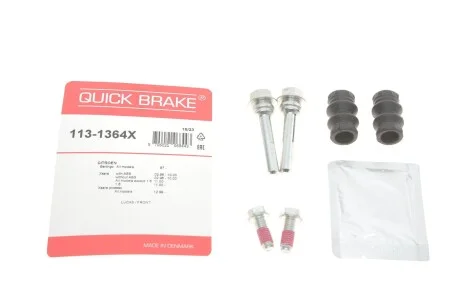 Напрямні супорта переднього для QUICK BRAKE 113-1364X фото товару