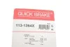 <strong>Напрямні супорта переднього QUICK BRAKE 113-1364X (фото 8)</strong>