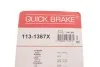 <strong>Елементи гальмівного супорта QUICK BRAKE 113-1367X (фото 16)</strong>