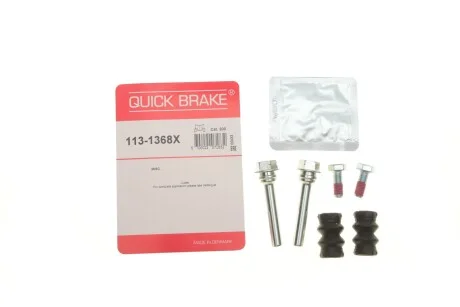 Елементи гальмівного супорта для QUICK BRAKE 113-1368X фото товару
