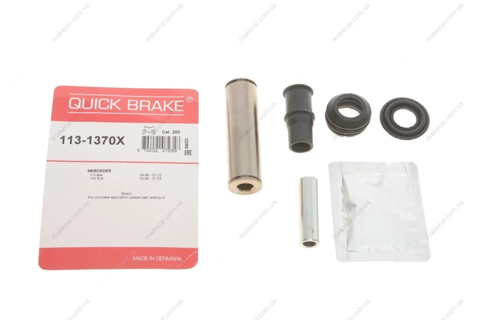 <strong>Комплект направляючої гільзи QUICK BRAKE 113-1370X (фото 1)</strong>