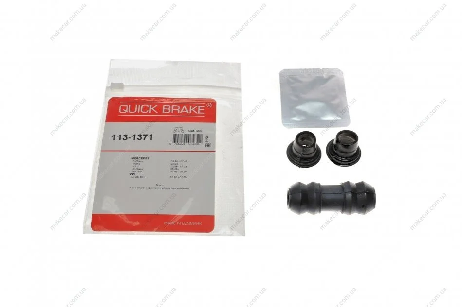 <strong>Напрямні супорту QUICK BRAKE 113-1371 (фото 1)</strong>