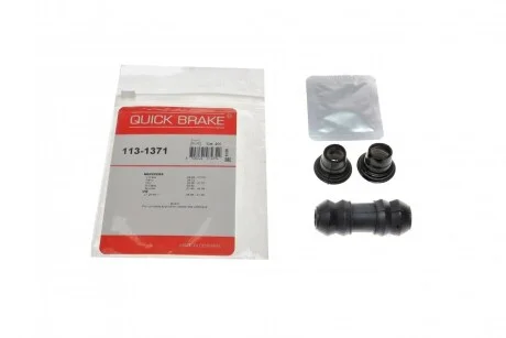 Напрямні супорту для Mercedes, Volkswagen QUICK BRAKE 113-1371 фото товару