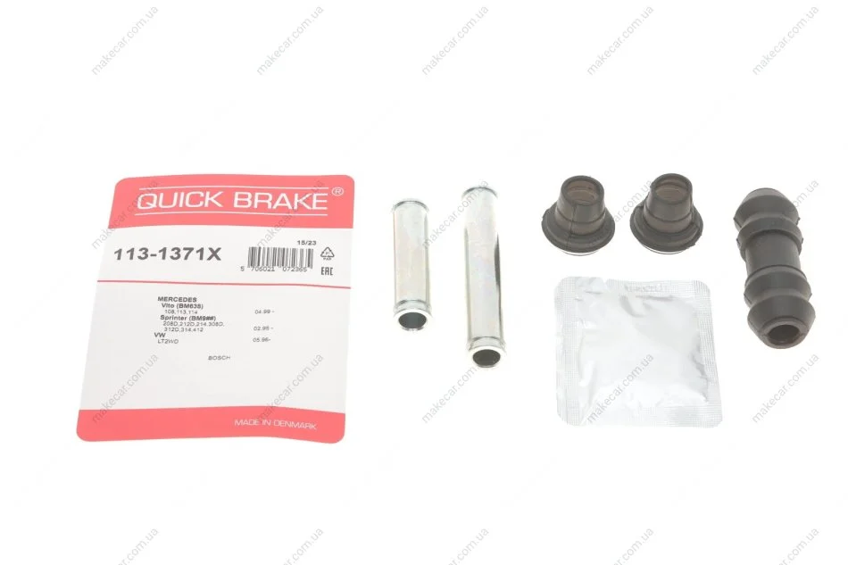 <strong>Елементи гальмівного супорта QUICK BRAKE 113-1371X (фото 1)</strong>