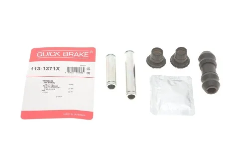 Елементи гальмівного супорта для Mercedes QUICK BRAKE 113-1371X фото товару