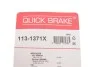 <strong>Елементи гальмівного супорта QUICK BRAKE 113-1371X (фото 9)</strong>