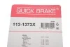 <strong>Елементи гальмівного супорта QUICK BRAKE 113-1373X (фото 3)</strong>