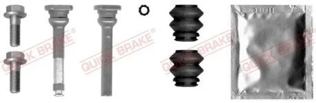 Ремкомплект гальмівного суппорта для Suzuki, Smart, Toyota, Opel QUICK BRAKE 1131374X фото товару