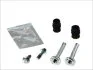 <strong>Направляюча супорта (переднього/к-кт) Land Rover Range Rover 94-02 (Lukas) QUICK BRAKE 113-1375X (фото 1)</strong>