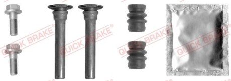 Направляюча супорта (переднього/к-кт) Land Rover Range Rover 94-02 (Lukas) QUICK BRAKE 113-1375X фото товару