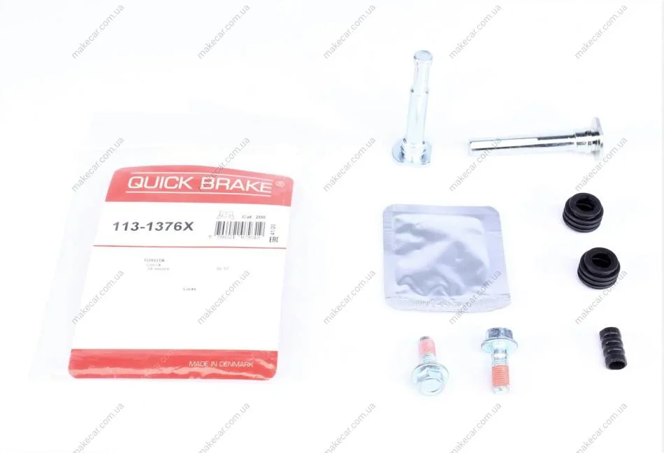 <strong>Елементи гальмівного супорта QUICK BRAKE 113-1376X (фото 1)</strong>