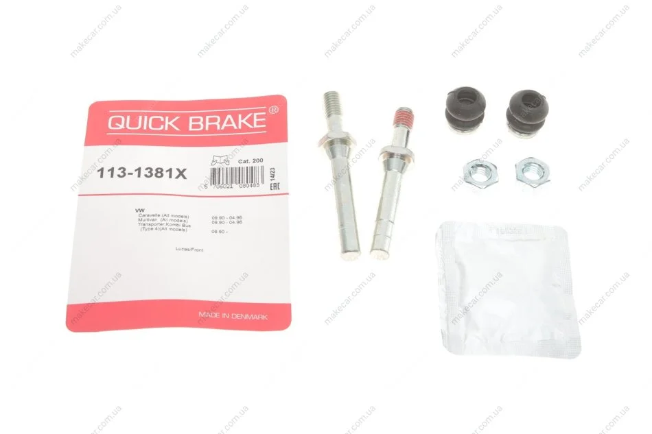 <strong>Елементи гальмівного супорта QUICK BRAKE 113-1381X (фото 1)</strong>