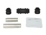 <strong>Елементи гальмівного супорта QUICK BRAKE 113-1382X (фото 1)</strong>