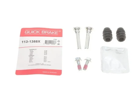 Елементи гальмівного супорта для QUICK BRAKE 1131388X фото товару