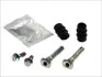 <strong>Елементи гальмівного супорта QUICK BRAKE 113-1389X (фото 1)</strong>