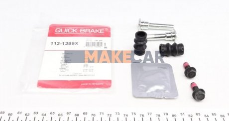 Элементы тормозного суппорта QUICK BRAKE 113-1389X