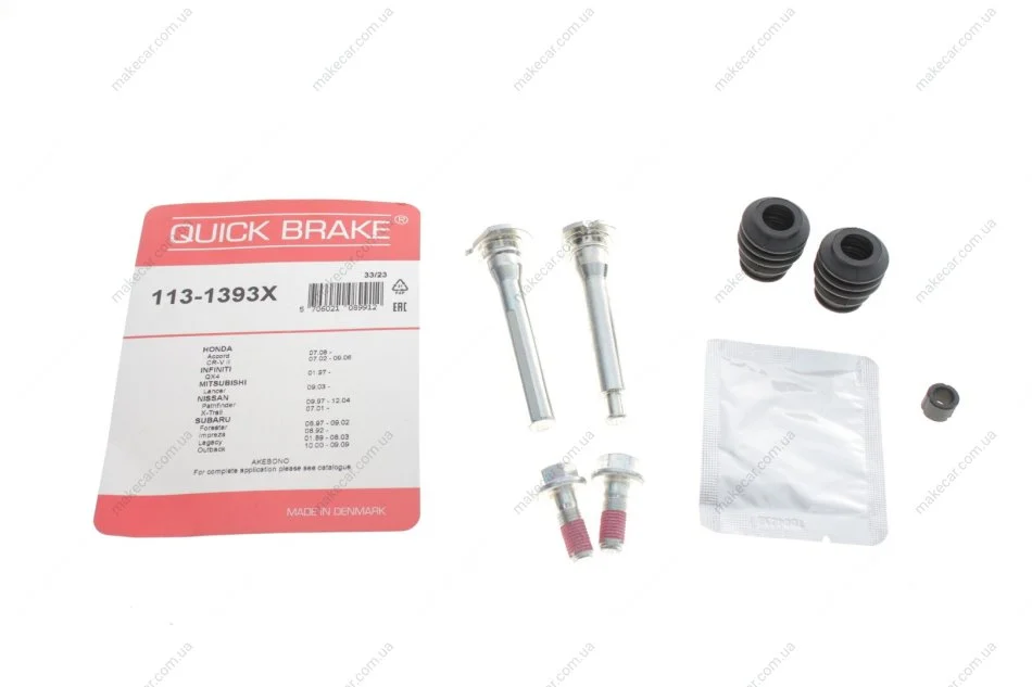 <strong>Елементи гальмівного супорта QUICK BRAKE 113-1393X (фото 1)</strong>