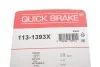 <strong>Елементи гальмівного супорта QUICK BRAKE 113-1393X (фото 3)</strong>