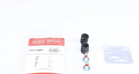 Комплект направляючих супорту для QUICK BRAKE 113-1405 фото товару