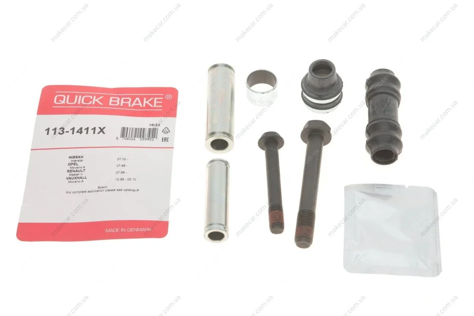 <strong>Елементи гальмівного супорта QUICK BRAKE 113-1411X (фото 1)</strong>
