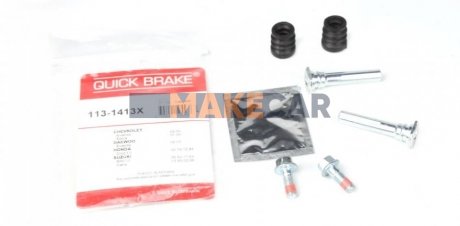 Элементы тормозного суппорта QUICK BRAKE 113-1413X (фото 1)