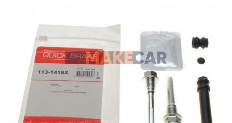 Элементы тормозного суппорта QUICK BRAKE 113-1418X (фото 1)
