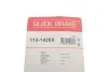 <strong>Елементи гальмівного супорта QUICK BRAKE 113-1420X (фото 4)</strong>