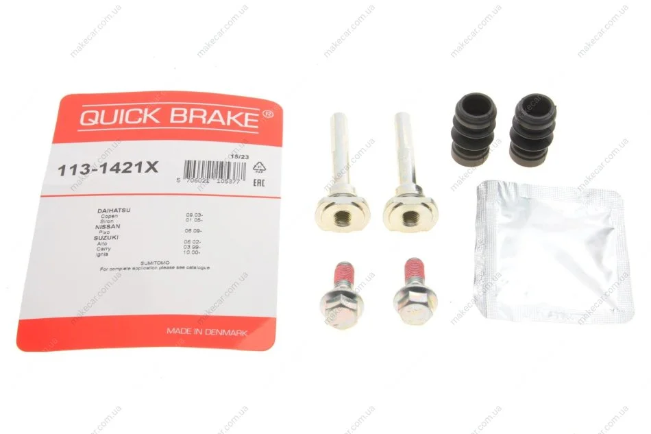 <strong>Елементи гальмівного супорта QUICK BRAKE 113-1421X (фото 1)</strong>