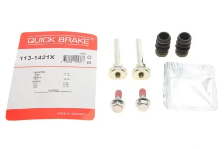 Елементи гальмівного супорта для QUICK BRAKE 113-1421X фото товару