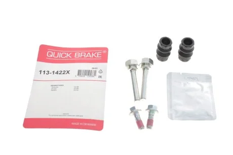 Елементи гальмівного супорта для SsangYong, Hyundai QUICK BRAKE 113-1422X фото товару