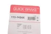 <strong>Елементи гальмівного супорта QUICK BRAKE 113-1424X (фото 10)</strong>