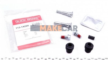 Элементы тормозного суппорта QUICK BRAKE 113-1425X (фото 1)