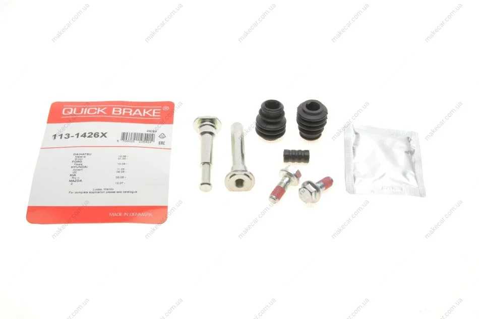 <strong>Елементи гальмівного супорта QUICK BRAKE 1131426X (фото 1)</strong>