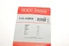 <strong>Елементи гальмівного супорта QUICK BRAKE 1131426X (фото 3)</strong>
