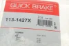 <strong>Елементи гальмівного супорта QUICK BRAKE 113-1427X (фото 7)</strong>
