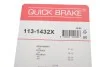 <strong>Елементи гальмівного супорта QUICK BRAKE 113-1432X (фото 3)</strong>