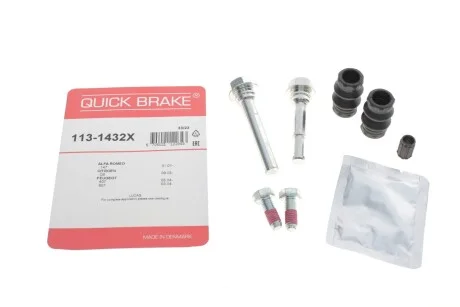 Елементи гальмівного супорта для Audi, Volkswagen, Peugeot, Skoda, Honda QUICK BRAKE 113-1432X фото товару