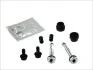 <strong>Елементи гальмівного супорта QUICK BRAKE 113-1433X (фото 1)</strong>