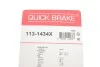 <strong>Елементи гальмівного супорта QUICK BRAKE 113-1434X (фото 11)</strong>