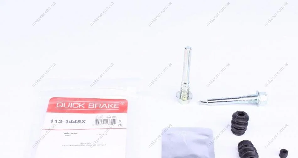 <strong>Елементи гальмівного супорта QUICK BRAKE 113-1445X (фото 1)</strong>