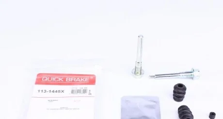 Елементи гальмівного супорта для Mitsubishi QUICK BRAKE 113-1445X фото товару