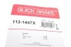 <strong>Ремкомлект гальмівного супорта QUICK BRAKE 113-1447X (фото 11)</strong>