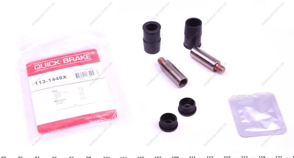 <strong>Елементи гальмівного супорта QUICK BRAKE 113-1448X (фото 1)</strong>